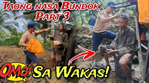 iyotan sa bundok|Hawak Dede Lang Ang Usapan Pero Nauwi sa Kantutan.
